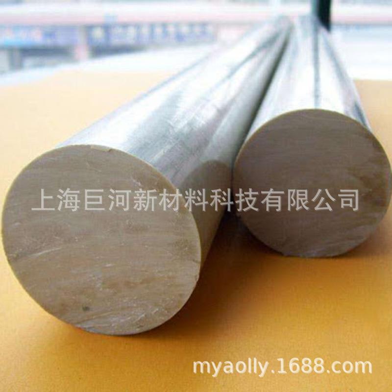 0Cr17Ni12Mo2/316不锈钢方块 80-450mm圆棒0/304板带材刻蚀压花