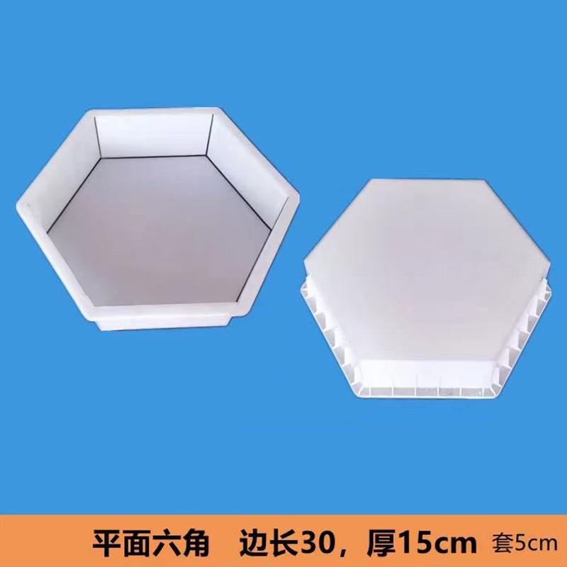 六角护坡模具 马路侧石模具现货供应 混凝土圆弧路沿石塑料模具厂