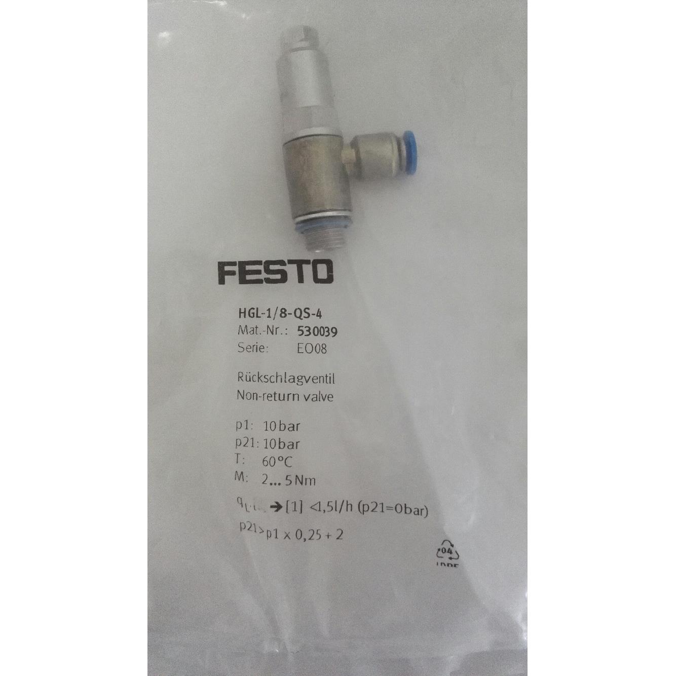 全新原装FESTO费斯托先导式止回阀 HGL-1/8-QS-4 530039