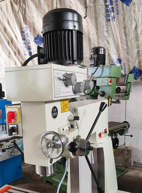 ZX7550C钻铣床 ZX7550小型钻铣床钻铣床 ZX7550钻铣床 立卧两用