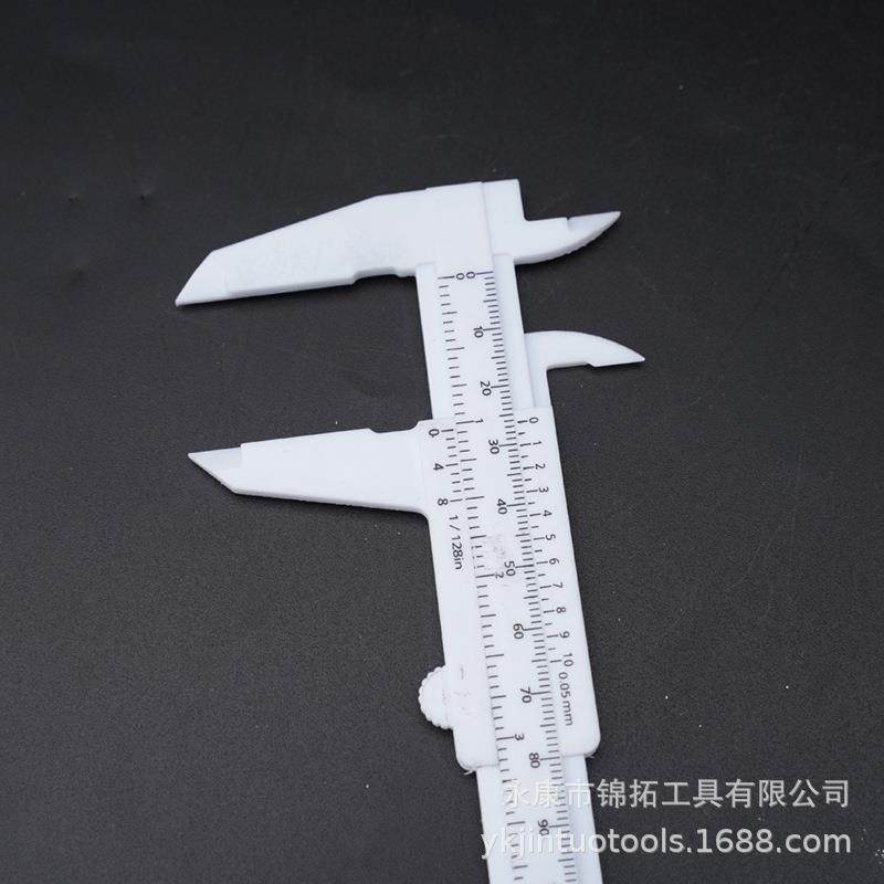 游标卡尺测量工具千分尺机械测量高精度游标卡尺,五金/工具,游标卡尺,淘宝优惠券,粉丝福利购,淘宝优惠卷
