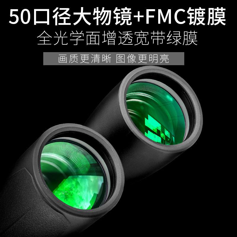 Asika鲨鱼12X50双筒望远镜高倍高清夜视大口径户外寻找蜜蜂