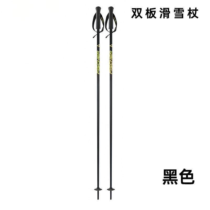 雪动力 fischer菲舍尔双板滑雪 雪杖 轻质铝镁合金细杖 100-1尤泽,户外/登山/野营/旅行用品,雪杖,淘宝优惠券,粉丝福利购,淘宝优惠卷