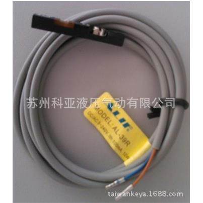 台湾元利富ALIF磁性开关AL-31RD AL-30P AL-21N-EX AL-17N-EX