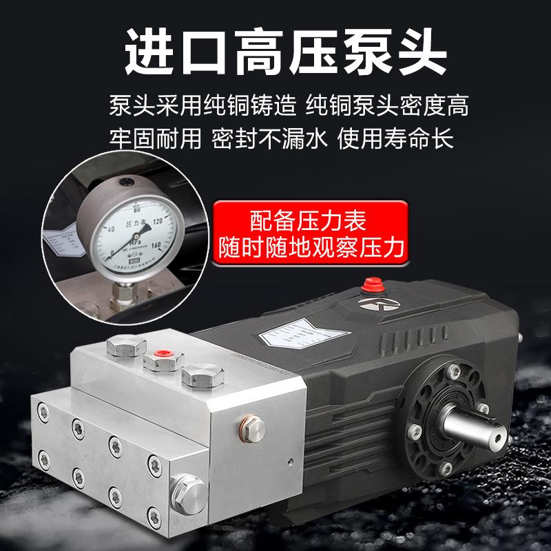 37KW强劲大功率除锈超高压市政管道清洗机喷砂智能洗车机家用设备
