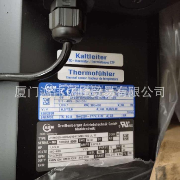 德国ABM电机 ZFB100/GH12500/4D132MD4X-12/2 整流器PMG500-S现货
