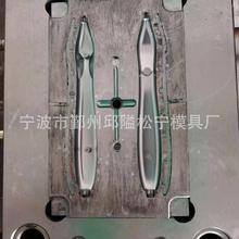 ABS来图出样厂家供应 注塑制品生产 各种塑胶件设计 塑料模具加工