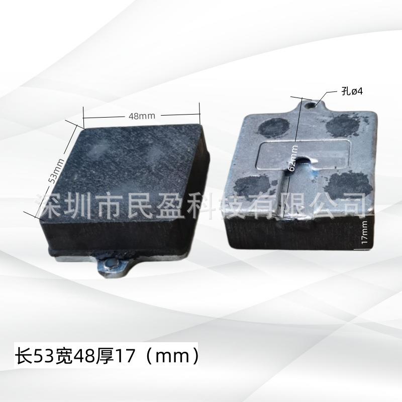 DBM10空油压刹车器刹车片摩擦片带铁片背面带槽刹车片