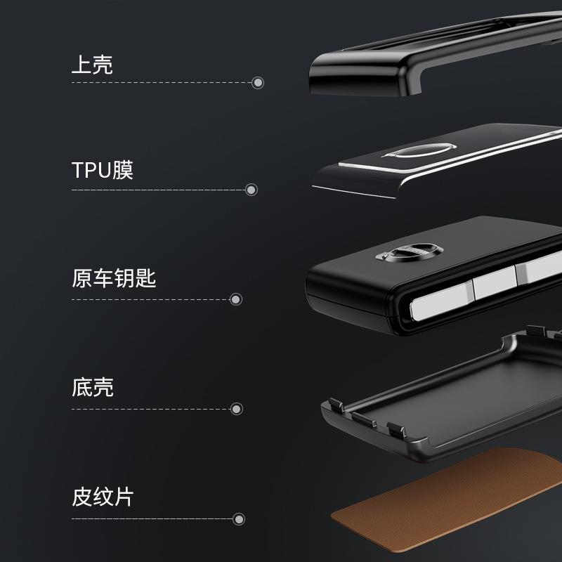 适用沃尔沃s90扣s60xc90 v60 v90钥匙套xc60壳高档包汽车用品男士