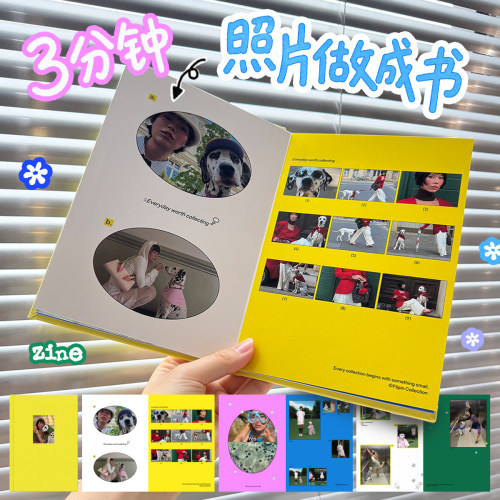 定制照片书diy生日相册zine