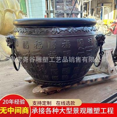 纯铜庭院铜缸百福缸铸铜宫门缸太平吉祥缸金属水缸门海双耳铜大缸