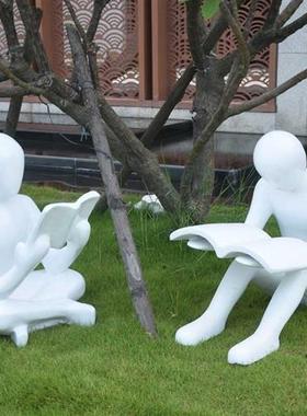 户外抽象读书人玻璃钢人物雕塑学校庭院园林商场图书馆落地大摆件