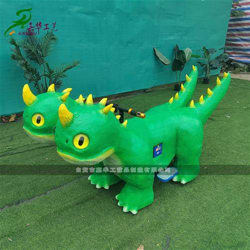 新款恐龙电动车游乐场设施广场儿童电瓶车亲子互动骑乘恐龙