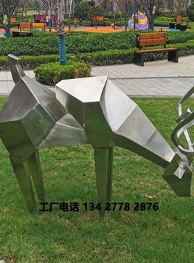 不锈钢鹿雕塑摆件园林景观切块面几何梅花鹿户外镜面麋鹿装饰定制