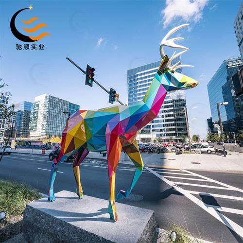 户外大型卡通雕塑玻璃钢几何熊切面动物兔子园林景观美陈装饰摆件