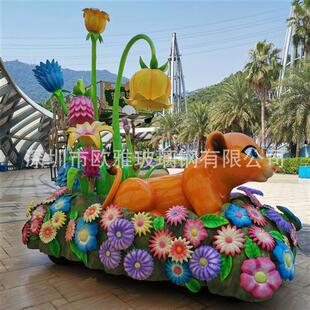 米大型节庆巡游花车玻璃钢雕塑面具异形彩车发光游园餐车美陈