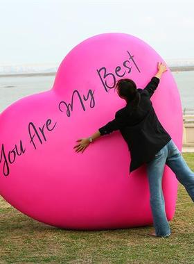 景区户外月亮星星玻璃钢发光云朵秋千大爱心摆件网红拍照打卡雕塑