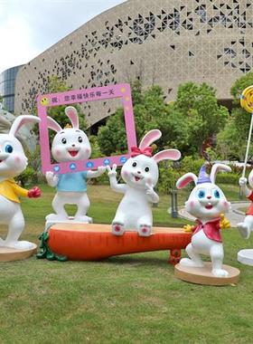 玻璃钢兔子雕塑园林景观小品售楼处园区装饰幼儿园户外草坪大摆件