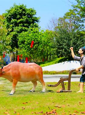 仿真牛雕塑玻璃钢黄牛摆件牧童骑牛农耕文化店铺门口园林景观装饰