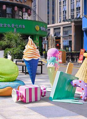 门店冰淇淋仿真玻璃钢雕塑商业街橱窗雪糕装饰品甜品蛋糕落地摆件