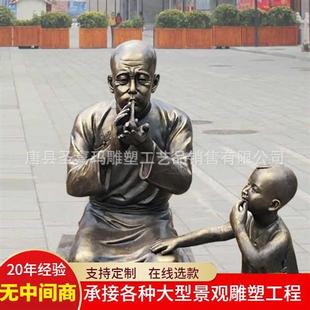 铸铜民风民俗人物雕塑卖糖葫芦吹糖人商业街步行街小吃街景观摆件