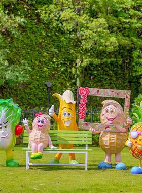 户外卡通水果草莓西瓜苹果雕塑农场蔬菜白菜辣椒茄子玉米南瓜模型