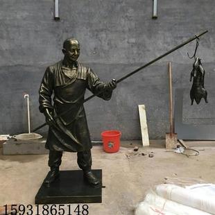 玻璃钢卡通人物雕塑饭店门口迎宾人物店小二龙虾迎宾雕塑现货