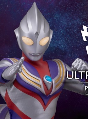 定金 Alphamax 布衣 迪迦奥特曼 复合型 2.0 修复版 成品可动手办