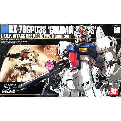 定金 预定 万代 HG HGUC 025 1:144 RX-78 GP03S 雄蕊 拼装模型