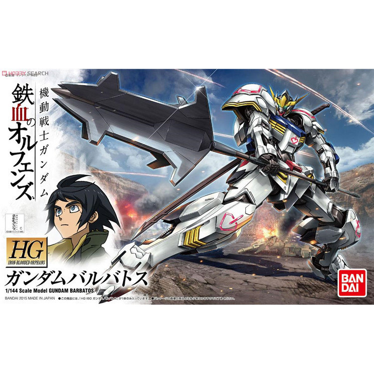 现货 万代 HG 1/144 IBO 001 铁血 巴巴托斯 拼装模型