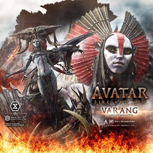 派派定金 Prime 1 Statue P1S阿凡达3 火与烬 瓦朗 首领 夜灵雕像