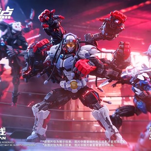 定金预定 和模线 超限零点 拳击手 巴奇 BAKI 国创机甲 拼装模型