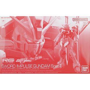 现货 万代 PB RG 1/144 巨剑型脉冲高达SpecII  sp2 拼装模型