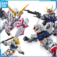 现货万代SD高达拼装模型Q版SDEX强袭自由独角兽风灵牛飞翼敢达Z