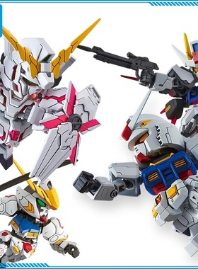 现货万代SD高达拼装模型Q版SDEX强袭自由独角兽风灵牛飞翼敢达Z