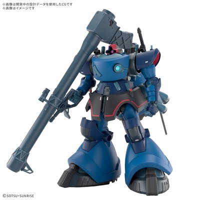 定金预定 万代 HG 1/144 力克 大魔 夏利亚专用机 夸克斯拼装模型