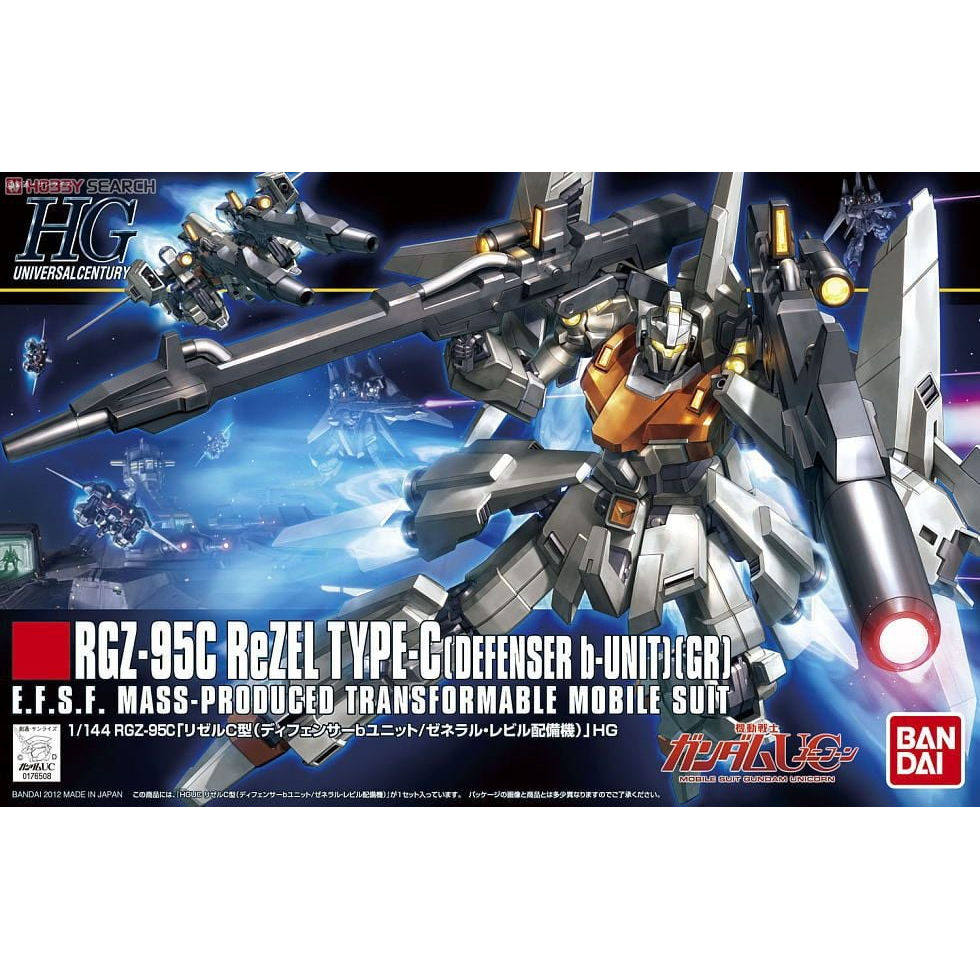 定金 预定 万代HGUC 1/144 142 里歇尔C型 防卫者B Unit 拼装模型