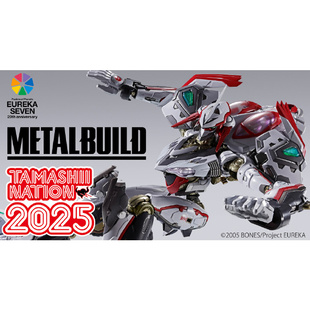 派派 先行 定金 万代 METAL BUILD MB 交响诗篇 尼尔瓦修 成品