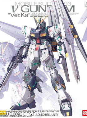 派派 现货 万代MG 1/100 牛高达 卡版 卡牛 Ver.Ka 高达 拼装