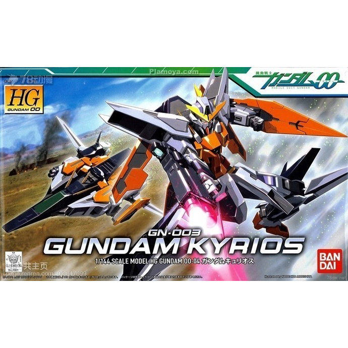 派派 定金 预定 万代 HG 00 04 1:144 KYRIOS 主天使高达 拼装