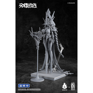 先行 核诚治造 哮星 交错战线 提泽纳 可动手办 机娘人偶