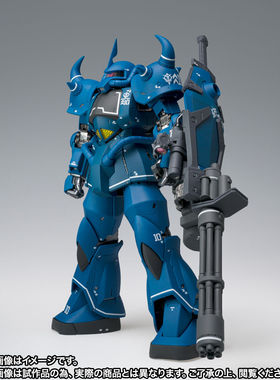 现货 万代 魂限 PB FIX GFFMC MS-07B 老虎 兰巴拉尔 蓝色巨星