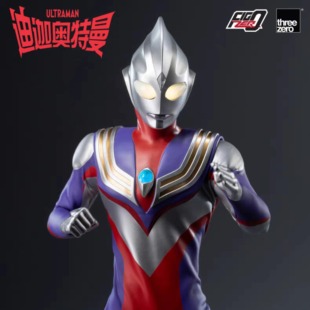 定金预定 Threezero 迪迦奥特曼 复合型 FigZero 1/6成品布衣可动