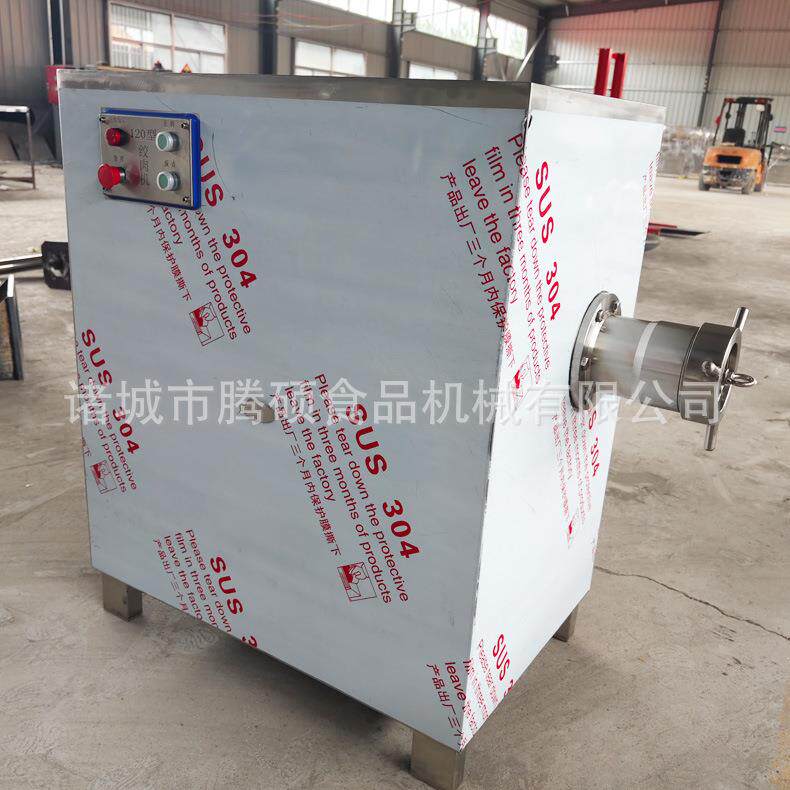 肉制品绞肉机肉制丸子回收绞碎设备肉类制品绞肉机,清洗/食品/商业设备,肉制品加工设备,淘宝优惠券,粉丝福利购,淘宝优惠卷