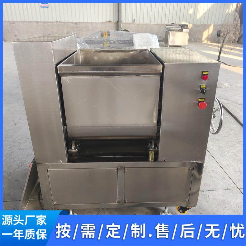 全自动肉类商用小型拌馅机学校食堂工厂菜馅肉馅搅馅机厂家现货,清洗/食品/商业设备,肉制品加工设备,淘宝优惠券,粉丝福利购,淘宝优惠卷