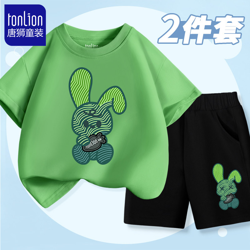唐狮童装男童裤子夏季2023新款儿童黑色宽松短裤男大童运动套装潮