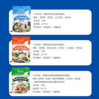 Rui Zi Flagship Store offers 70g tuna *10 bags of oil-soaked and water-soaked chili bagged canned sushi mixed rice and seafood products thumbnail 4