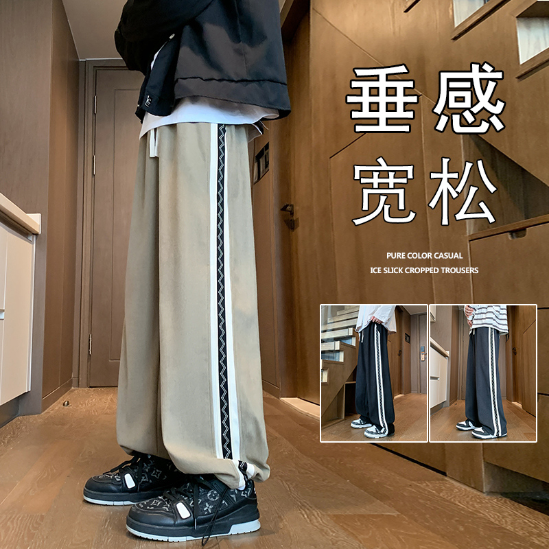 裤子男春秋款运动卫裤2025新款美式宽松直筒潮牌痞帅炸街休闲长裤