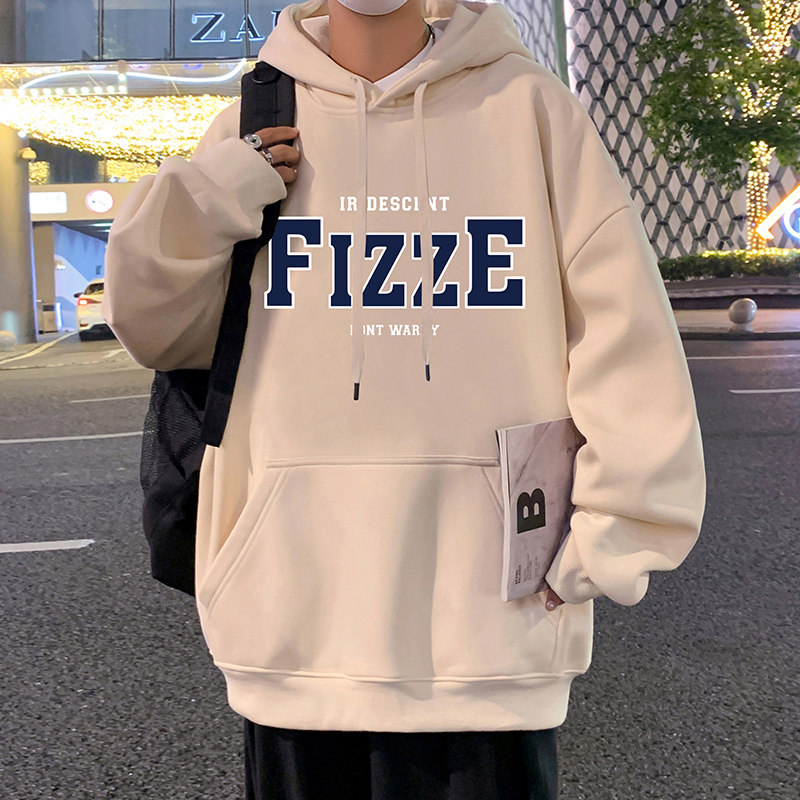 特别派宽松百搭连帽卫衣