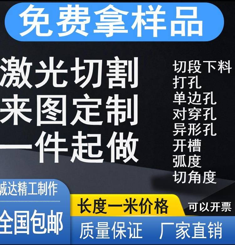 304不锈钢管圆管直径25/27/28/30/32/34/38/40/42/45/48/51一米价